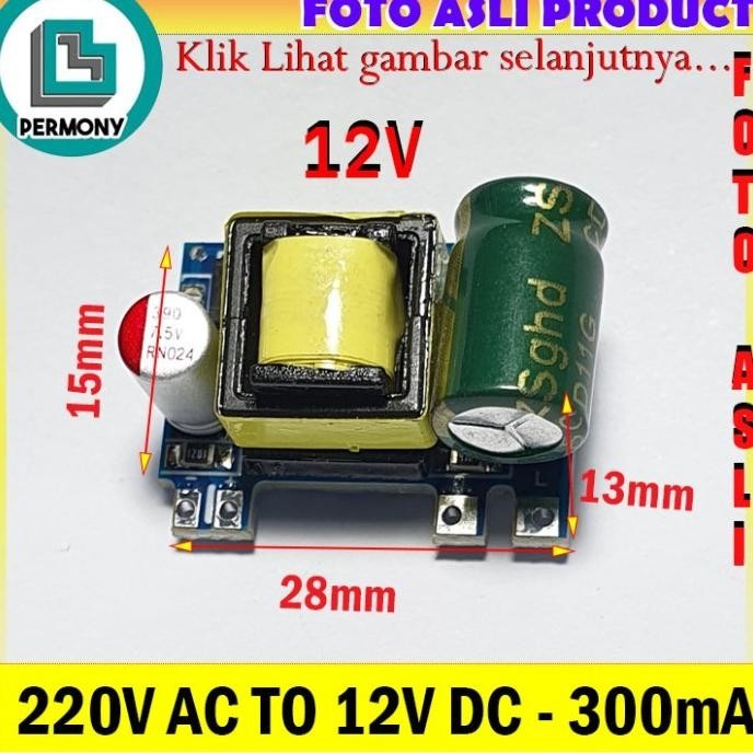 Power Supply 110V- 220V AC to 5V DC 700mA (3.5W) AC-DC Module