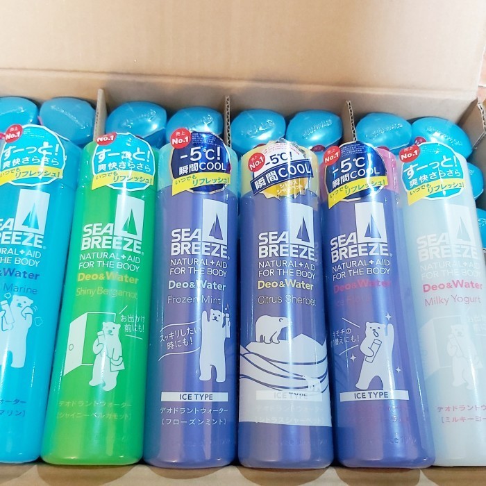 Terlaris Shiseido Sea Breeze Deo & Water (Colab with Haikyuu) SALE