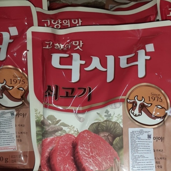 

Cj Sogogi Dasida Beef Soup Stock Kaldu Sapi 500 gram