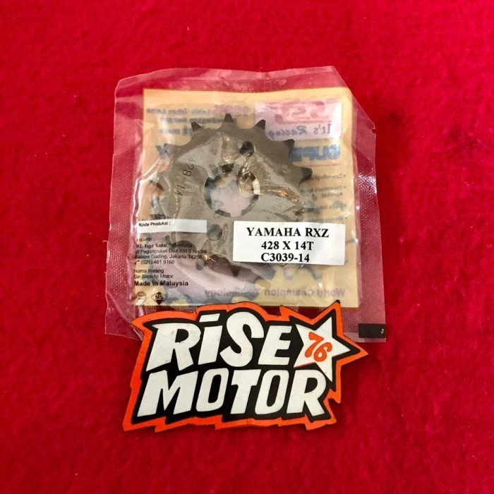 Gir SSS 428 Yamaha RXZ Jupiter Vixion Mx UK 14