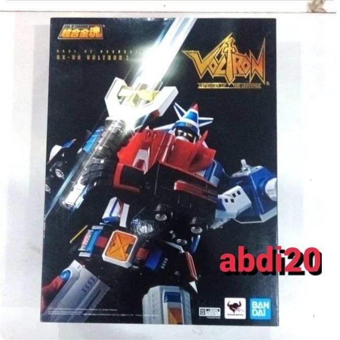 Soul of Chogokin GX-88 Voltron Armored Fleet Dairugger XV