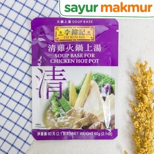 

Lee Kum Kee Soup Base For Chicken Hot Pot 60 gram Sayurmakmur
