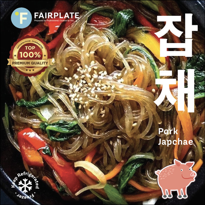 

Uinn - Pork Japchae/Mie Gelas Korea/Korean Food Nonhalal Frozen Ready To Cook
