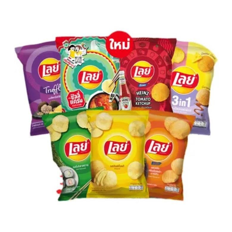 

POI LAYS TRUFFLE THAILAND TERLARIS