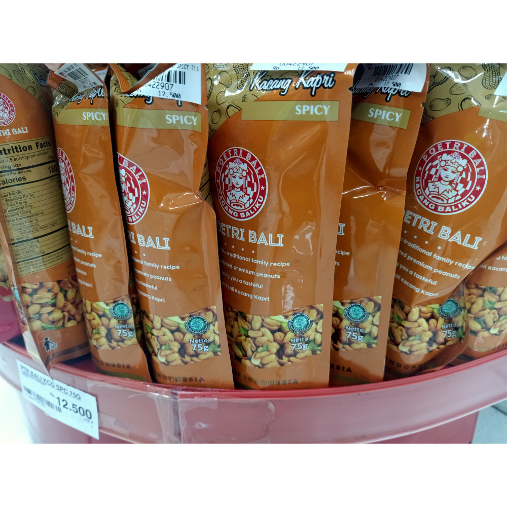 

Putri bali kacang special 75 gr