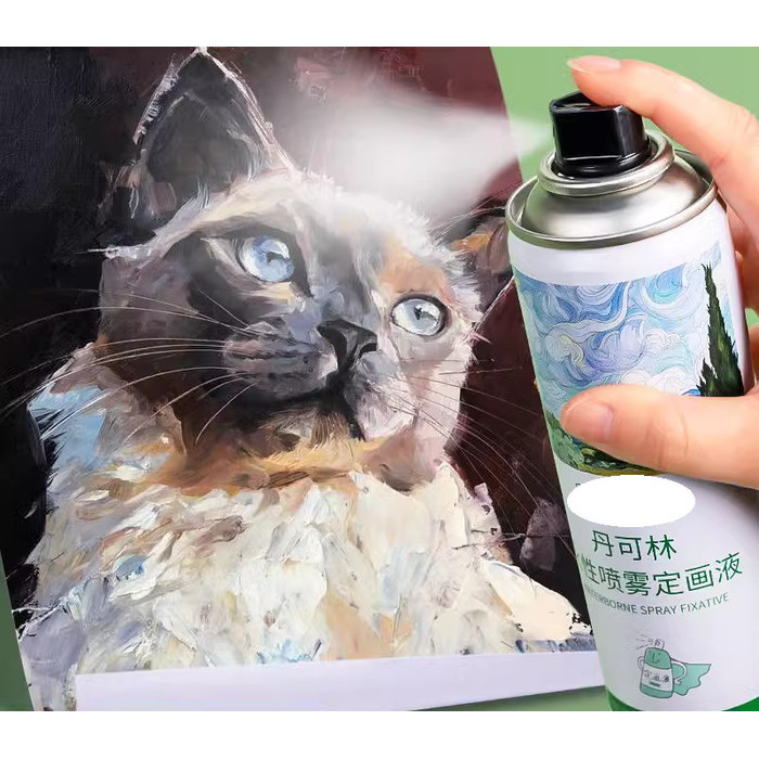 

Prime Watercolor/Gouache Varnish 220 Ml