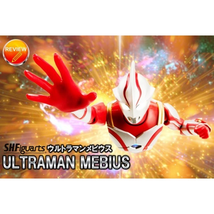 Bandai Shf Ultraman Mebius