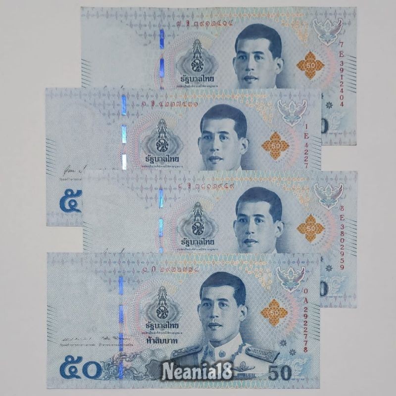 Koleksi Thailand Bath Pecahan 50 Bath