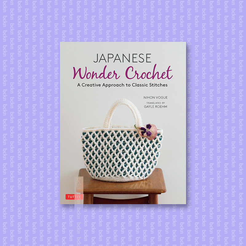 

Japanese Wonder Crochet - Nihon Vogue