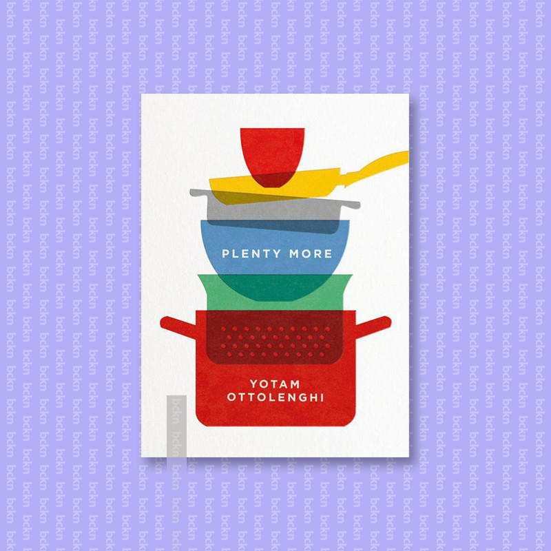 

Plenty More - Yotam Ottolenghi