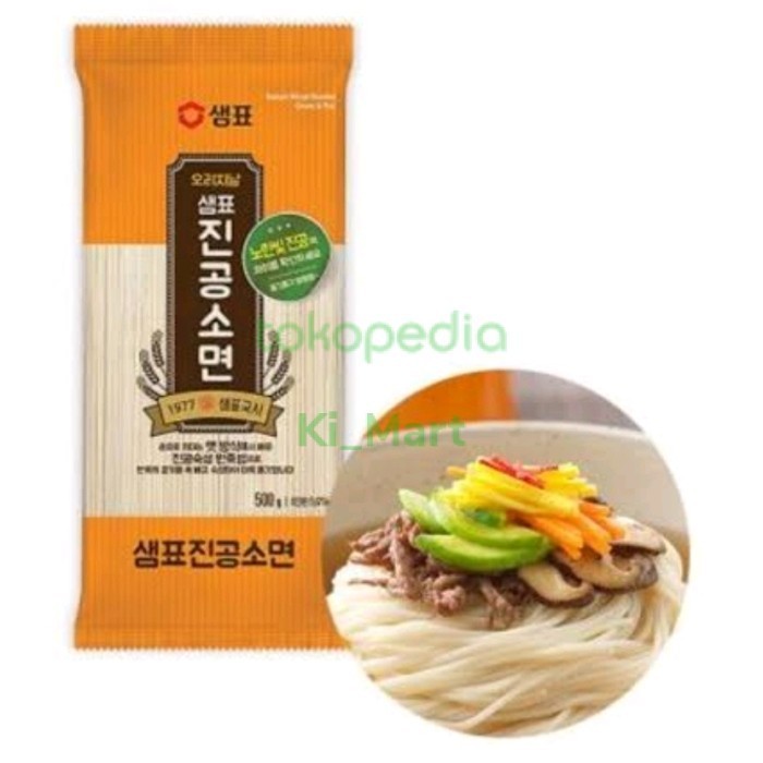 

Sempio Somyeon Korean Wheat Noodle Chevy N Thin 500 Gram