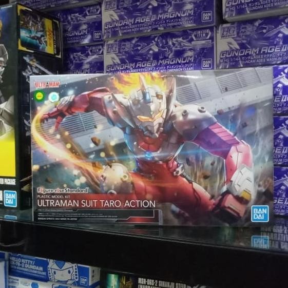 GUNDAM FIGURE RISE ULTRAMAN SUIT TARO 60273