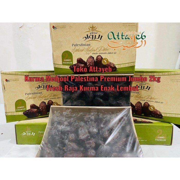 

Kurma Medjool Palestina Jumbo 2kg Premium Fresh Raja Kurma Enak Lembut