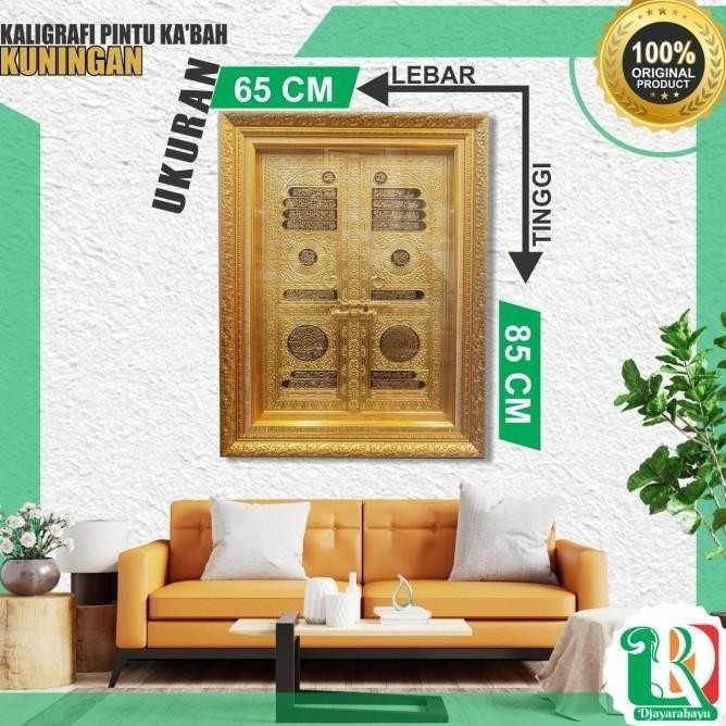  Kaligrafi Pintu Kabah Ka Bah Ka'Bah Hiasan Decorasi Pajangan Dinding Dealovajeza