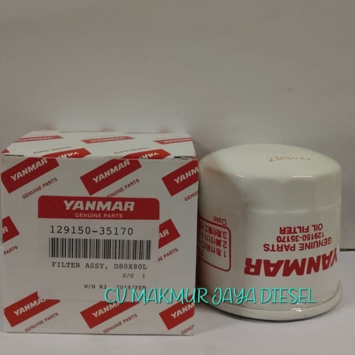 FUEL FILTER OIL EF393T/393 129150-35170 YANMAR