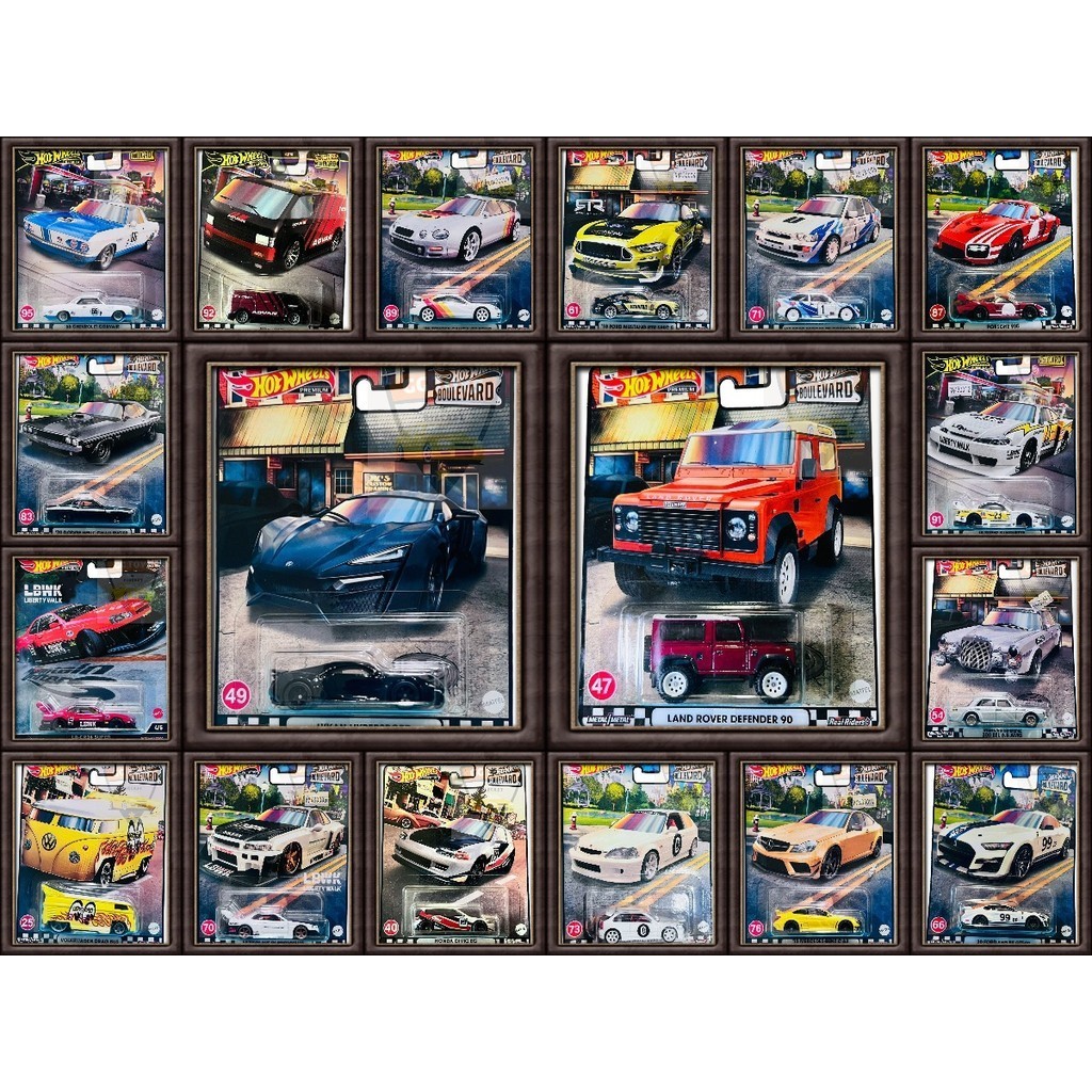 Hotwheels Hot Wheels Premium Boulevard