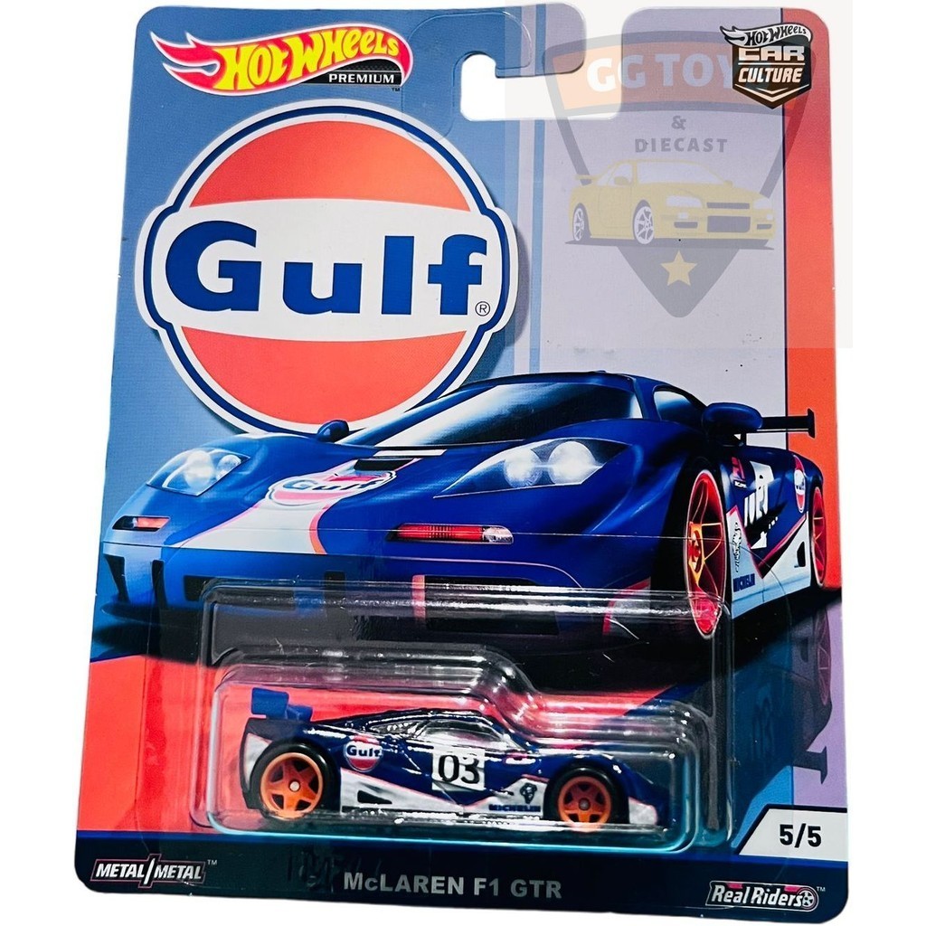 Hotwheels Hot Wheels Premium Car Culture Mc Laren F1 GTR Gulf