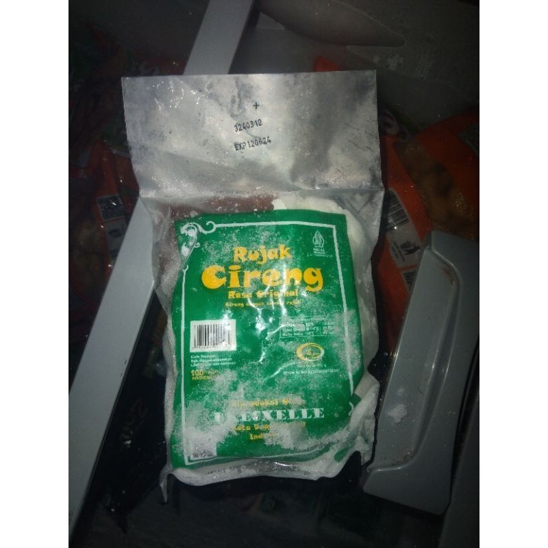 

cireng brexcelle