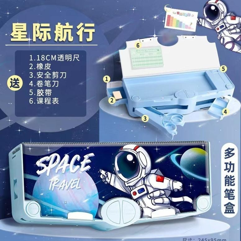 

Ok75 Tempat Pensil Multifungsi Motif Unicorn / Dinosaurus / Astronot Untuk Anak Tk/Kotak Pensil Pola Kartun Lapisan Ganda Tunggal dengan Rautan Kapasitas Terlaris