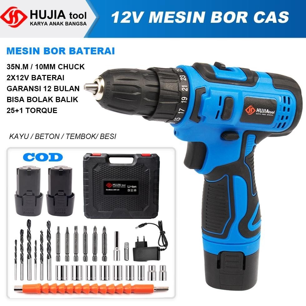 Hujia 12V Mesin Bor Baterai Cas Murah 10Mm Bor Tangan Listrik Bolak Bolik Bor Baterai Mesin Bor Cord