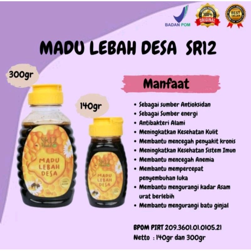 

SR12 Madu Lebah Desa - HERBAL ORIGINAL