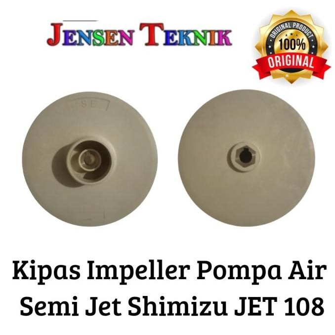 kipas impeller pompa air semi jet Shimizu jet 108