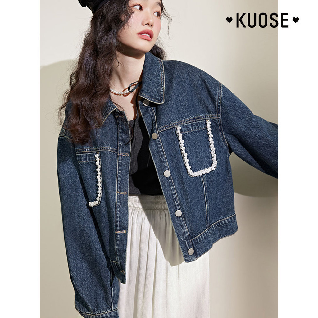 Kuose Classic Style Denim Jacket for Women2024Early Autumn New Loose Short Small Thin Jacket Top