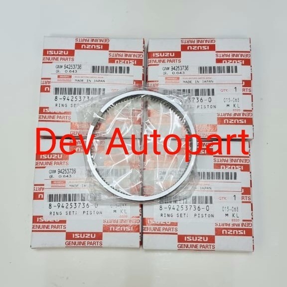 Ring piston Panther 2.3 STD