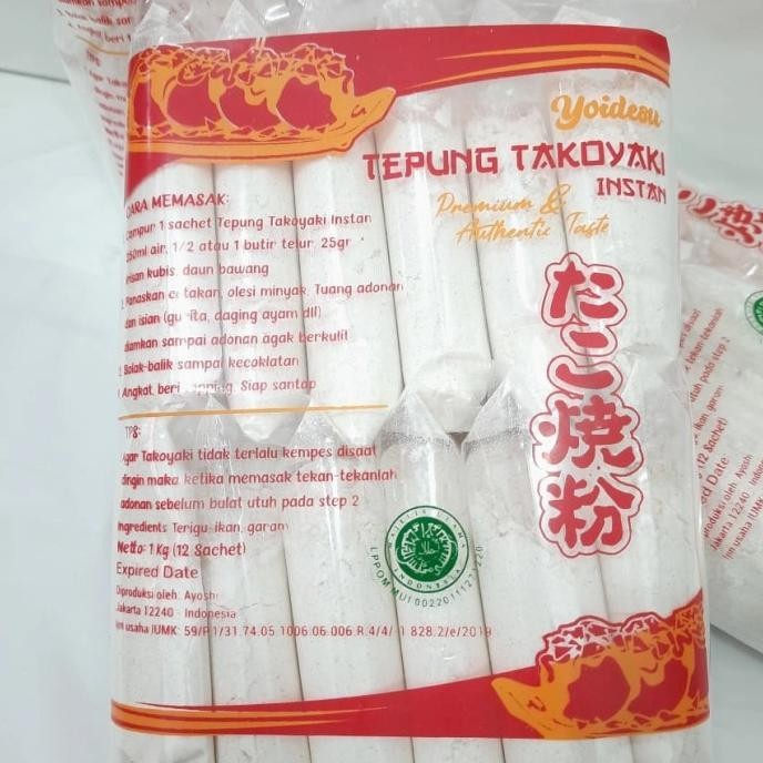 

Tepung Takoyaki Instan Siap Pakai Gak Perlu ditambah Bumbu / Garam