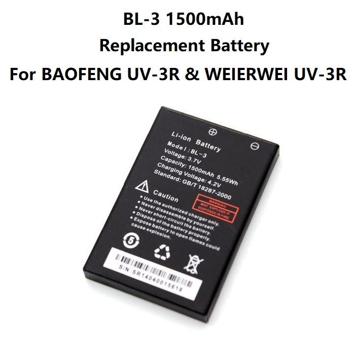 BATERAI PENGGANTI CADANGAN BAOFENG/POFUNG/WEIRWEI UV-3R BF-C50 BL-3