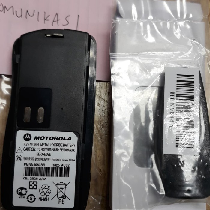 BATTERY HT MOTOROLA GP 2000