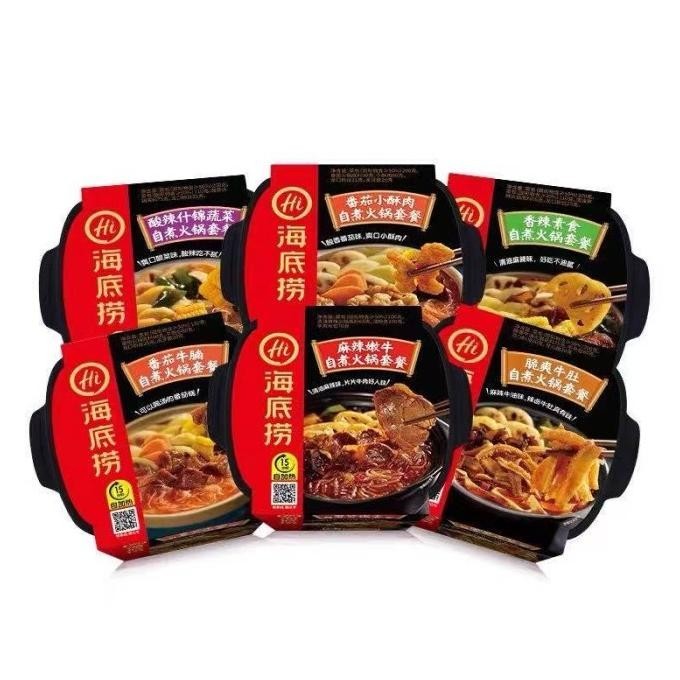 

Haidilao Hai Di Lao Hotpot Instant Claypot Self-Heating Instan Food KAM