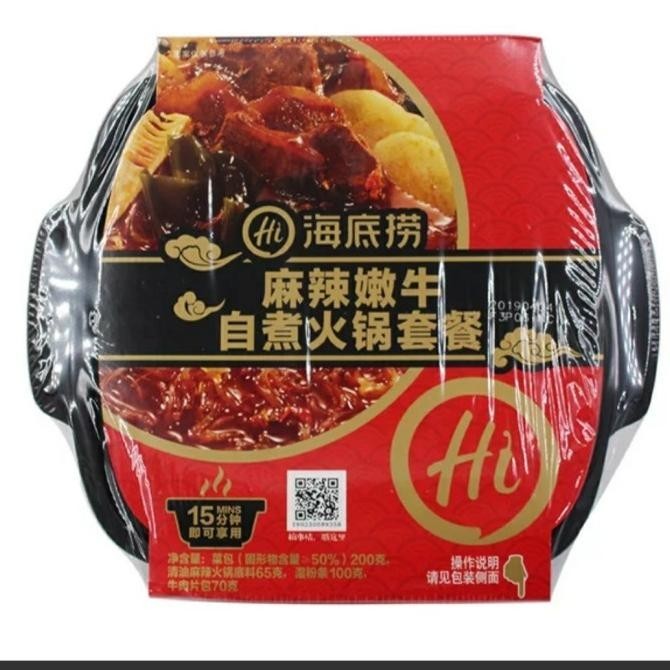 

haidilao instant hotpot self heating IS81