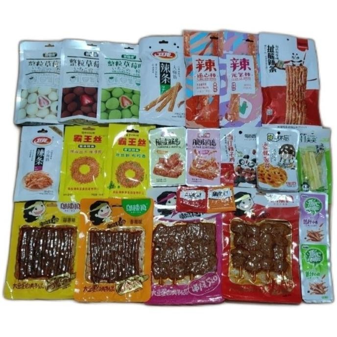 

LATIAO SPICY PAKET BUNLING 8PCS SPICY MALA P88L
