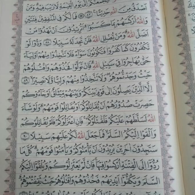 

Alquran Al-Mubdi cover resleting uk Besar A4 Al-Quran Almubdi 15 baris