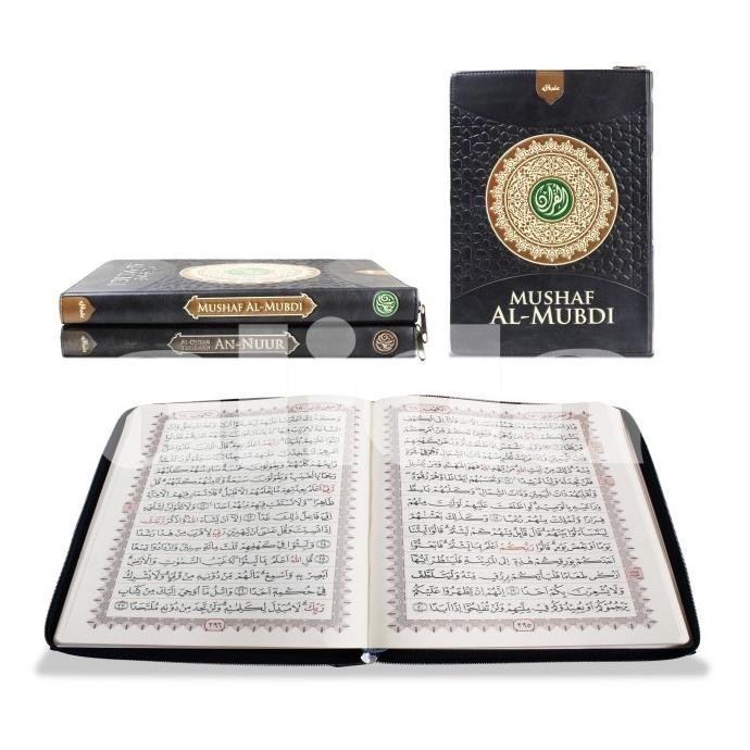 

Alquran Al-Mubdi cover resleting uk Besar A4 Al-Quran Almubdi 15 baris AS78
