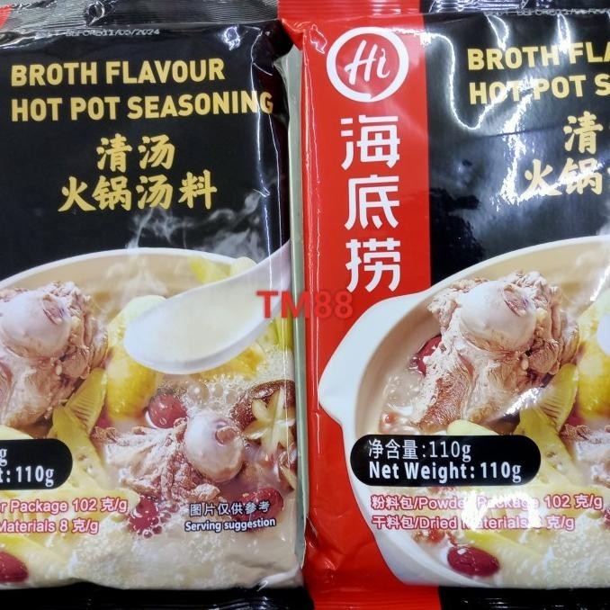 

BUMBU SIAP PAKAI HAIDILAO/BROTH FLAVOUR HOT POT SEASONING HAIDILAO TMS