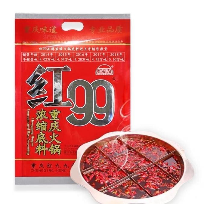 

Bumbu Hotpot Mala Red Spicy Hong99 99 TSS