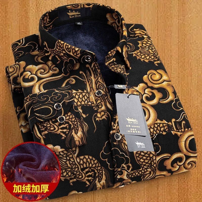 Kaos/Kemeja/Pria/Naga/Shirt for Middle-Aged and Elderly Men plus-Sized Casual Dragon Pattern
