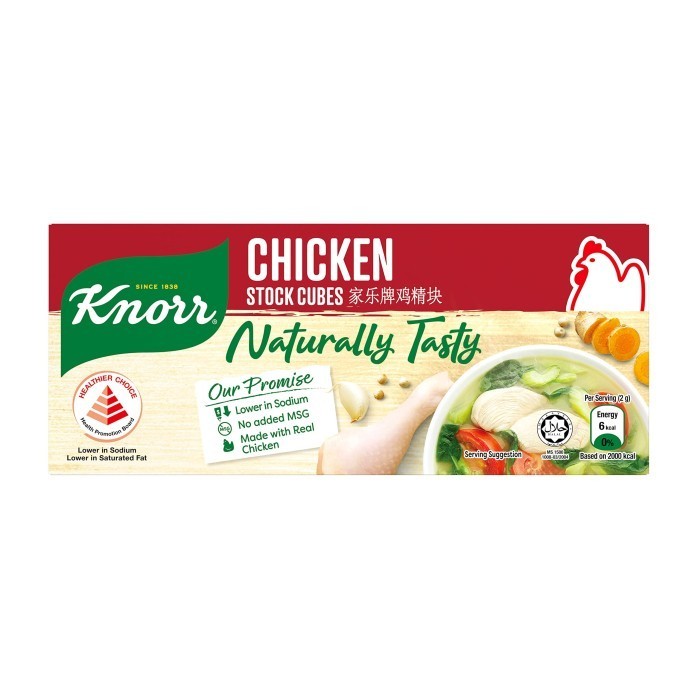 

Knorr Singapore 12 Cubes Kaldu Ayam Tanpa Msg (Halal) Chien Powder