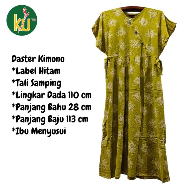 Daster Kimono Slempang Label Hitam Kencana Ungu