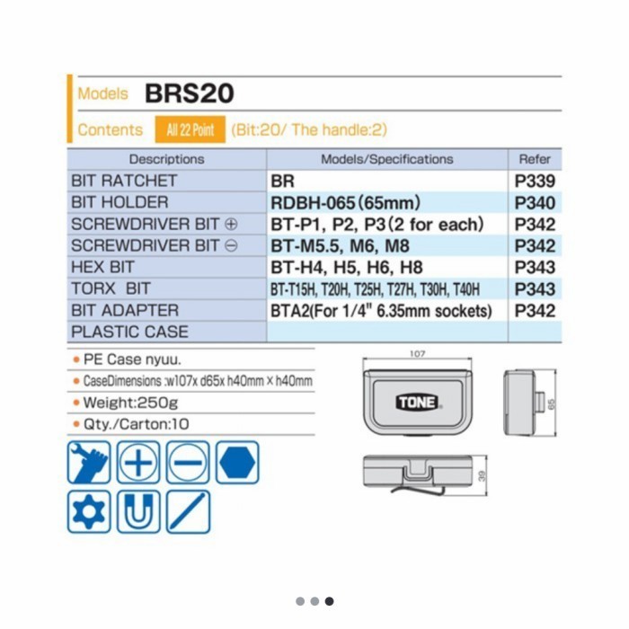 Tone Bit Ratchet Set Brs20