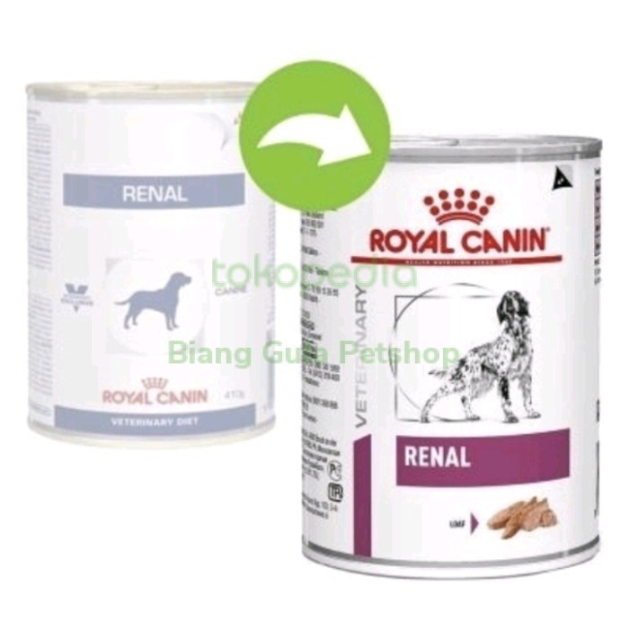 Royal Canin Renal Dog Wet Food