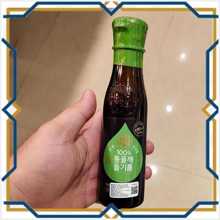 

[LDY] BEKSUL MINYAK PERILLA 160ML PERILLA OIL