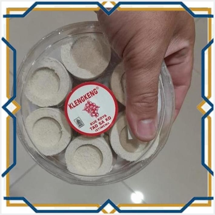 

[LDY] KLENGKENG KUE KOYA TAU SA KO ISTIMEWA