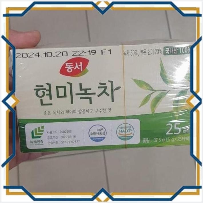 

[LDY] DONGSUH SEDUHAN BERAS MERAH & TEH HIJAU 37.5GR BROWN RICE & GREEN TEH