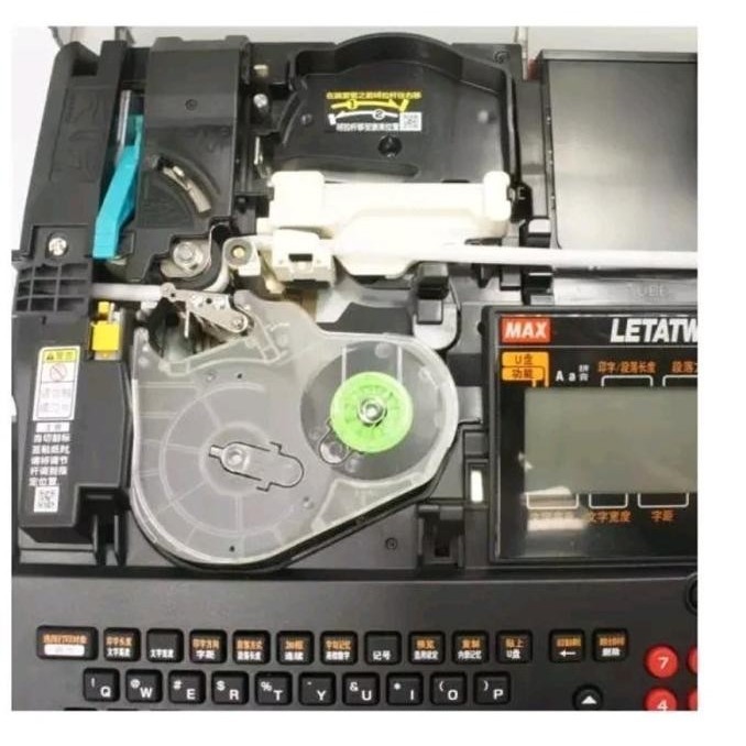 

Baru Catridge Pita Tinta Label Carbon Max Letatwin Lm550A Lm 550