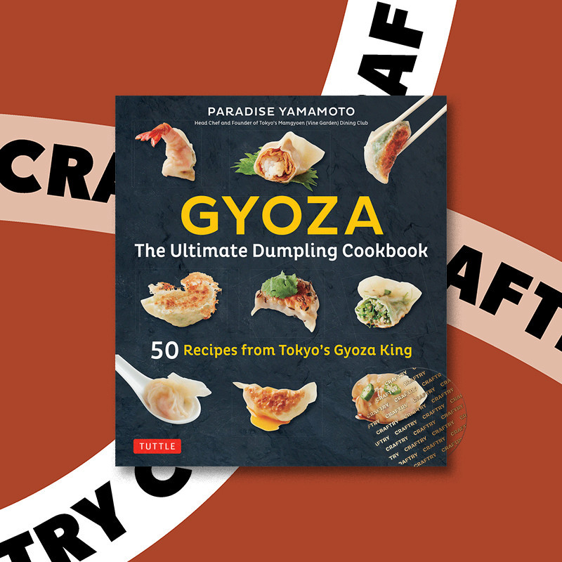 

Gyoza - Paradise Yamamoto