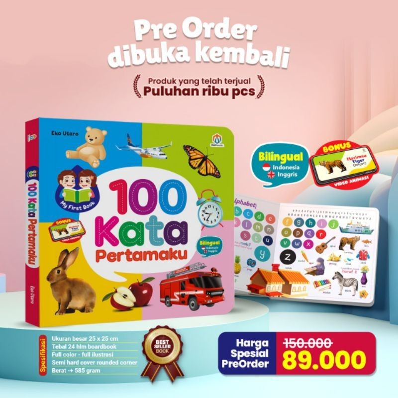 Boardbook Buku Anak Usia 1+ tahun