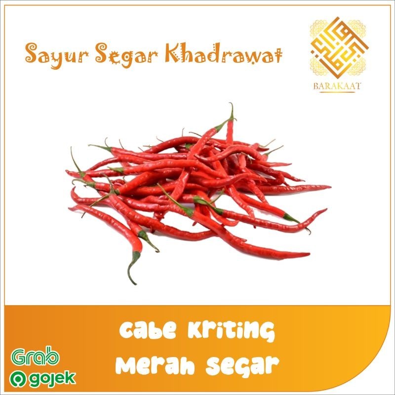 

Cabe Keriting Merah Segar